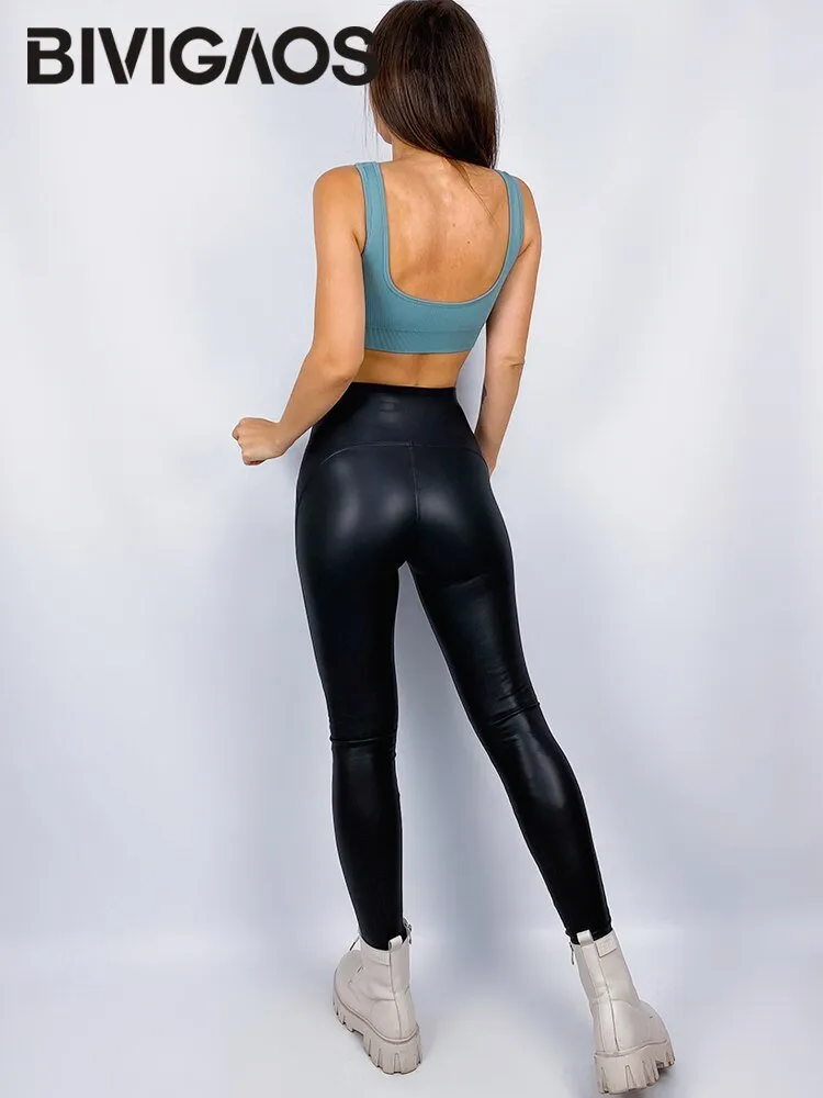 BIVIGAOS Fantastic Faux Leather Spandex Legging Pants